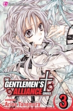 Cover art for Gentlemen's Alliance +, Vol. 3