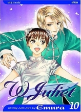 Cover art for W Juliet, Vol. 10 (W Juliet (Graphic Novels))