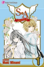 Cover art for S.A Vol. 1 (Special A)