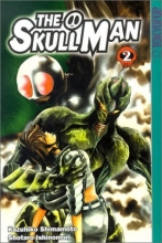 Cover art for Skull Man #2
