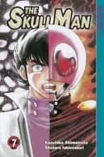 Cover art for The Skull Man Volume 7