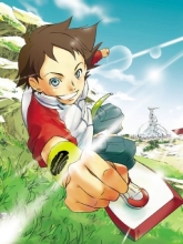 Cover art for Eureka Seven: Manga Collection 2