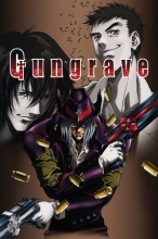 Cover art for Gungrave Anime Manga Volume 1