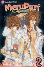 Cover art for MeruPuri, Vol. 2 (v. 2)