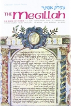 Cover art for The Megillah: The Book of Esther (The ArtScroll Tanach Series)