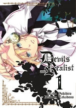 Cover art for Devils and Realist Vol. 1