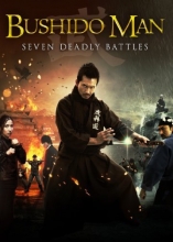 Cover art for Bushido Man: Seven Deadly Battles