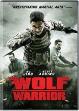 Cover art for Wolf Warrior