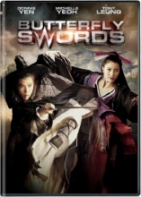 Cover art for Butterfly Swords