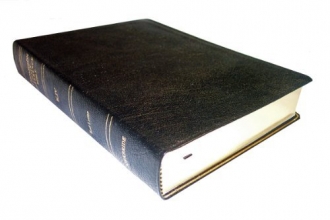 Cover art for Thompson Chain Reference Bible (Style 506black) - Regular Size KJV - Genuine Leather