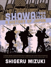 Cover art for Showa 1944-1953: A History of Japan (Showa: A History of Japan)