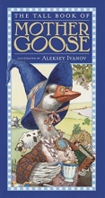 Cover art for The Tall Book of Mother Goose (Harper Tall Book)