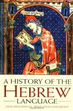 Cover art for A History of the Hebrew Language