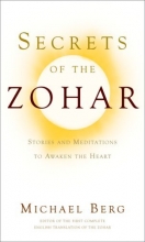 Cover art for Secrets of the Zohar: Stories and Meditations to Awaken the Heart