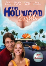 Cover art for The Hollywood Knights