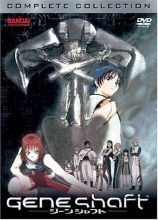 Cover art for Geneshaft: Complete Collection