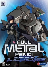 Cover art for Full Metal Panic! The Second Raid - Tactical Ops 02