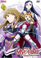 Cover art for My-Hime Z: My-Otome Volume 2