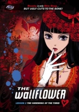Cover art for Wallflower Vol. 2: Lesson 2: Shrewring of the Timid