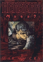 Cover art for Berserk: War Cry, Vol. 1