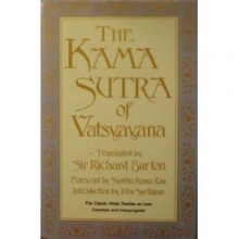 Cover art for The Kama Sutra of Vatsyayana: The Classic Hindu Treatise on Love and Social Conduct