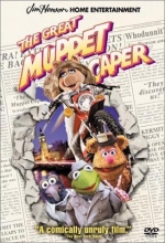 Cover art for The Great Muppet Caper