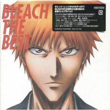 Cover art for Bleach