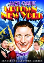 Cover art for Uptown New York