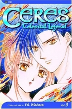 Cover art for Ceres: Celestial Legend, Vol. 3: Suzumi (Ceres, Celestial Legend) (v. 3)