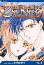 Cover art for Yuhi, Volume 2 (Ceres, Celestial Legend)