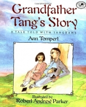 Cover art for Grandfather Tang's Story (Dragonfly Books)