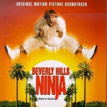 Cover art for Beverly Hills Ninja: Original Motion Picture Soundtrack