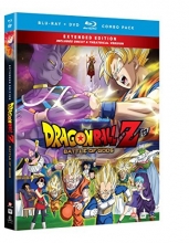 Cover art for Dragon Ball Z: Battle of the Gods  (Blu-ray/DVD Combo)
