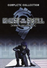Cover art for Ghost in the Shell SAC Complete 1st Season Collection Box Set