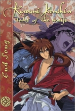 Cover art for Rurouni Kenshin - End Song 