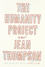 Cover art for The Humanity Project