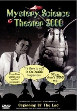 Cover art for Mystery Science Theater 3000 - Beginning of the End