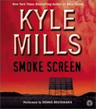Cover art for Smoke Screen CD