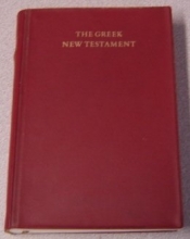 Cover art for The Greek New Testament, Second Edition (Vinyl Bound)