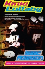 Cover art for Kinki Lullaby