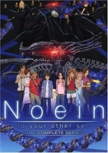 Cover art for Noein: To Your Other Self - The Complete Series