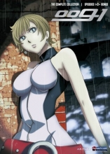 Cover art for 009-1: The Complete Collection 