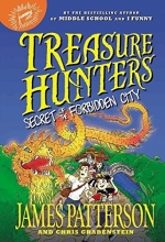 Cover art for Treasure Hunters: Secret of the Forbidden City