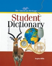 Cover art for The American Heritage Student Dictionary