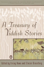 Cover art for A Treasury of Yiddish Stories: Revised and Updated Edition