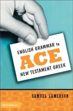 Cover art for English Grammar to Ace New Testament Greek