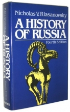 Cover art for A History of Russia, 4th Edtion