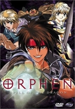 Cover art for Orphen - Spell of the Dragon 