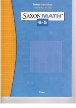Cover art for Saxon Math 6/5 3e Intervention Teaching Guide