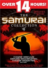 Cover art for The Samurai Collection 9 Movie Pack